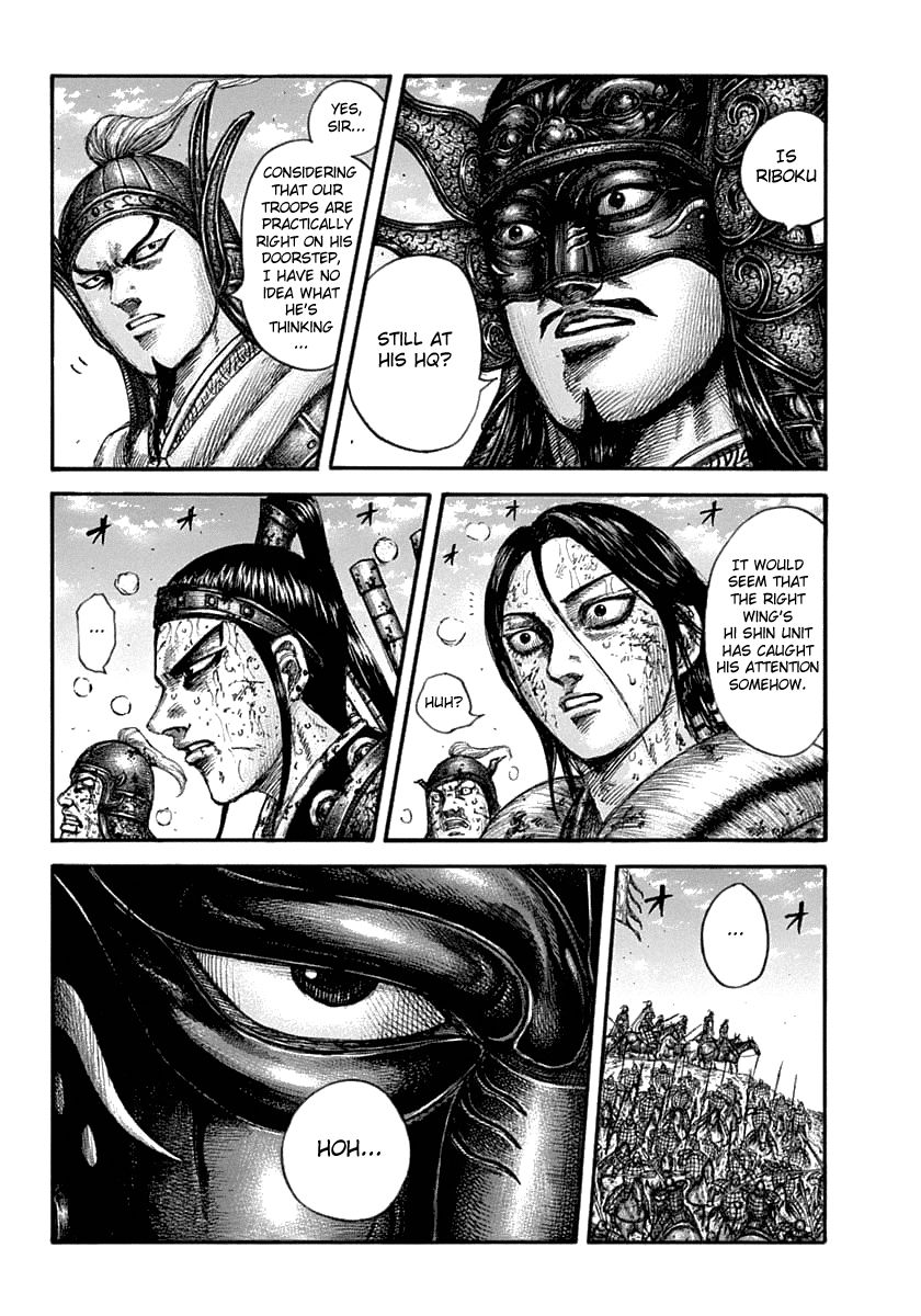 Page 6 of Chapter 625