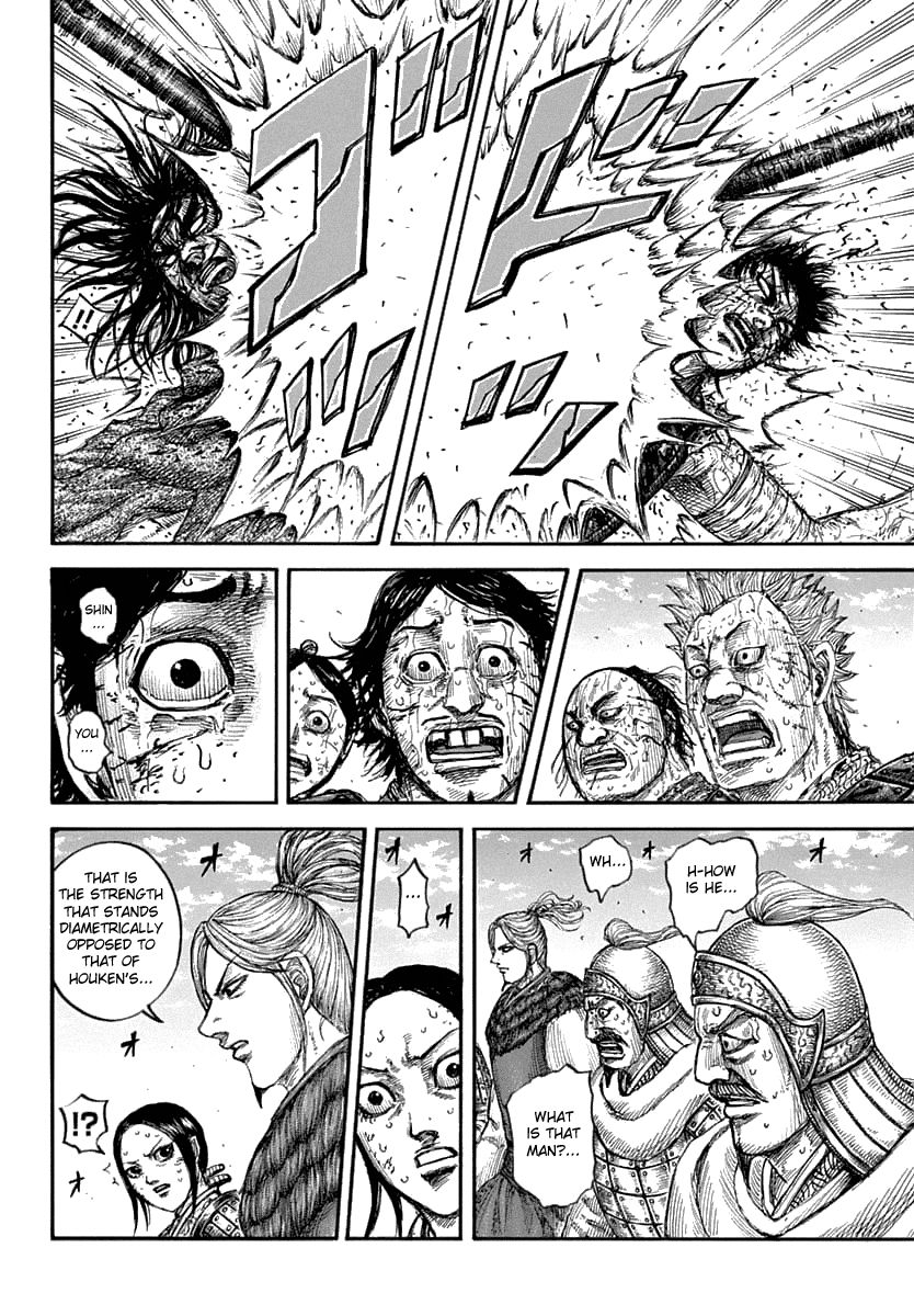 Page 9 of Chapter 625