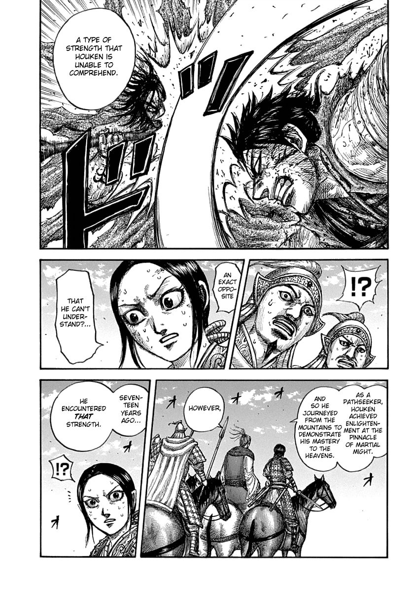 Page 10 of Chapter 625