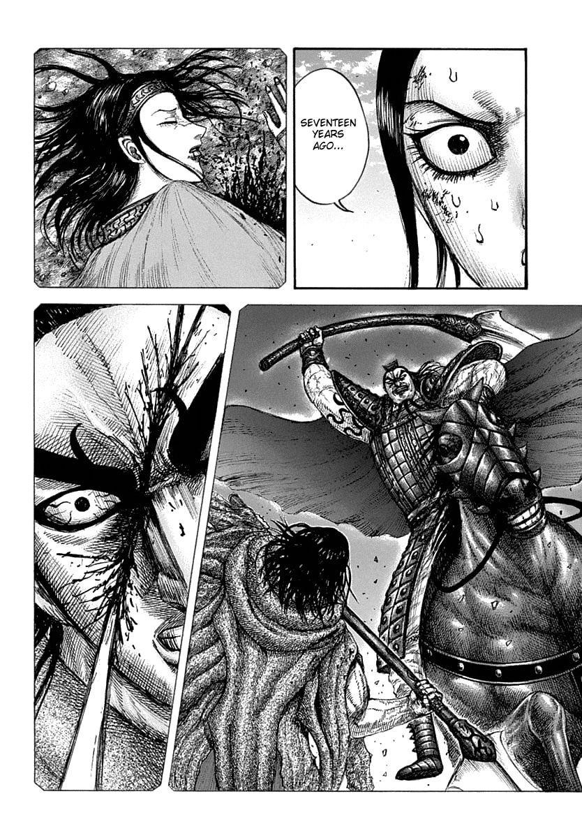 Page 11 of Chapter 625