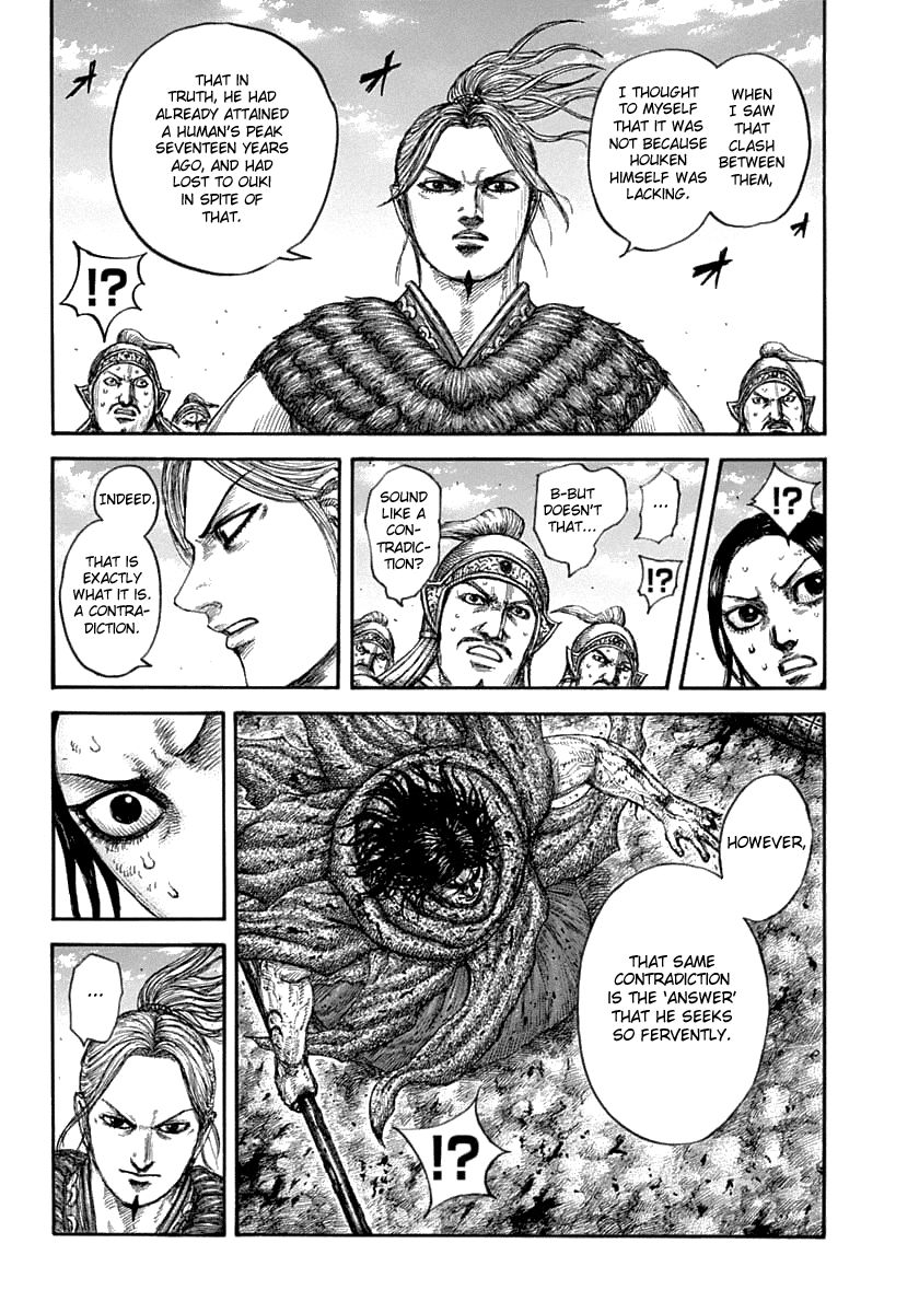 Page 13 of Chapter 625