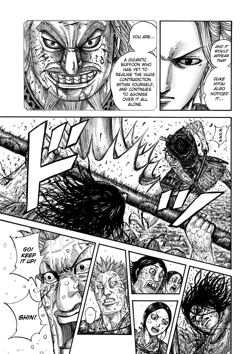 Page 14 of Chapter 625