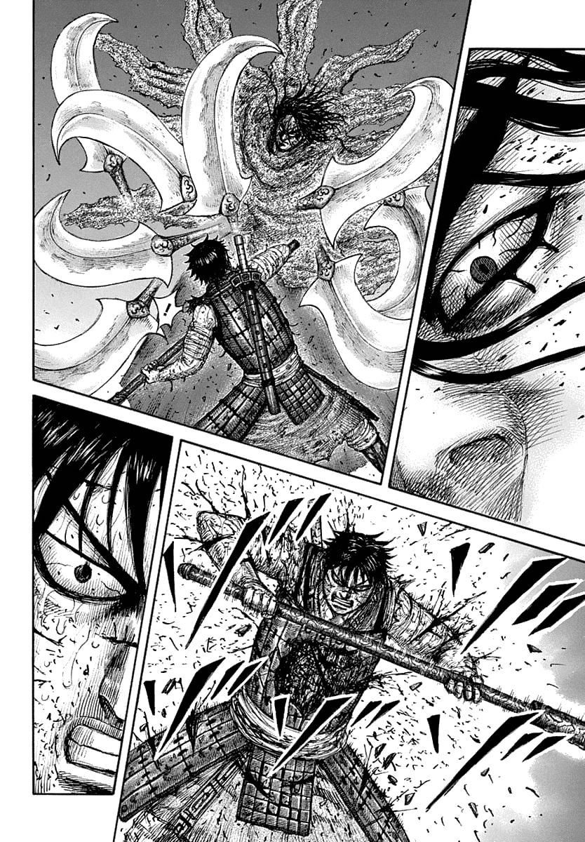 Page 15 of Chapter 625