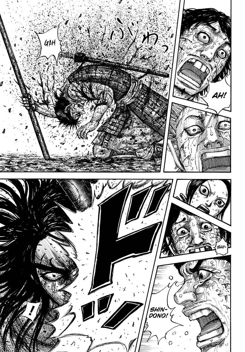 Page 16 of Chapter 625
