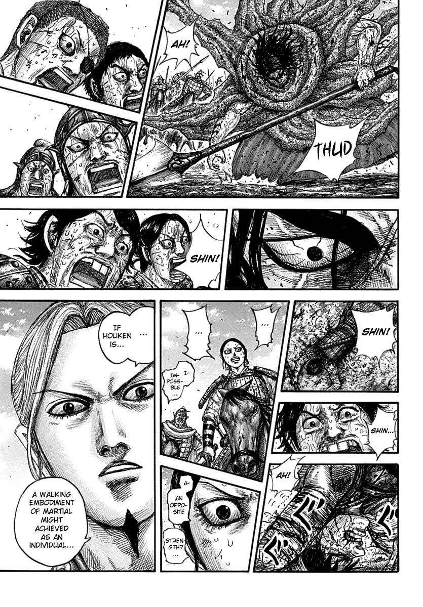 Page 18 of Chapter 625