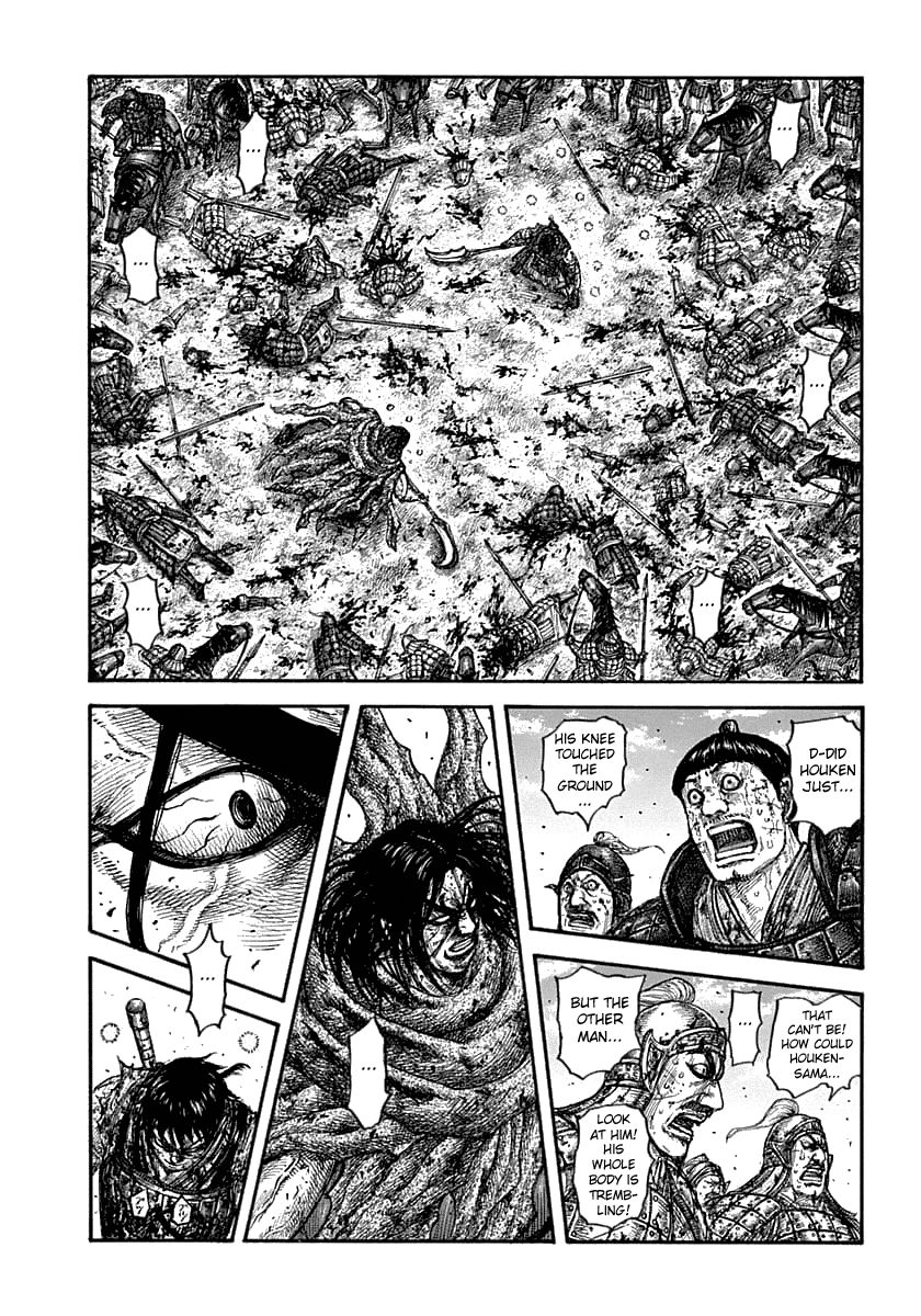 Page 3 of Chapter 626