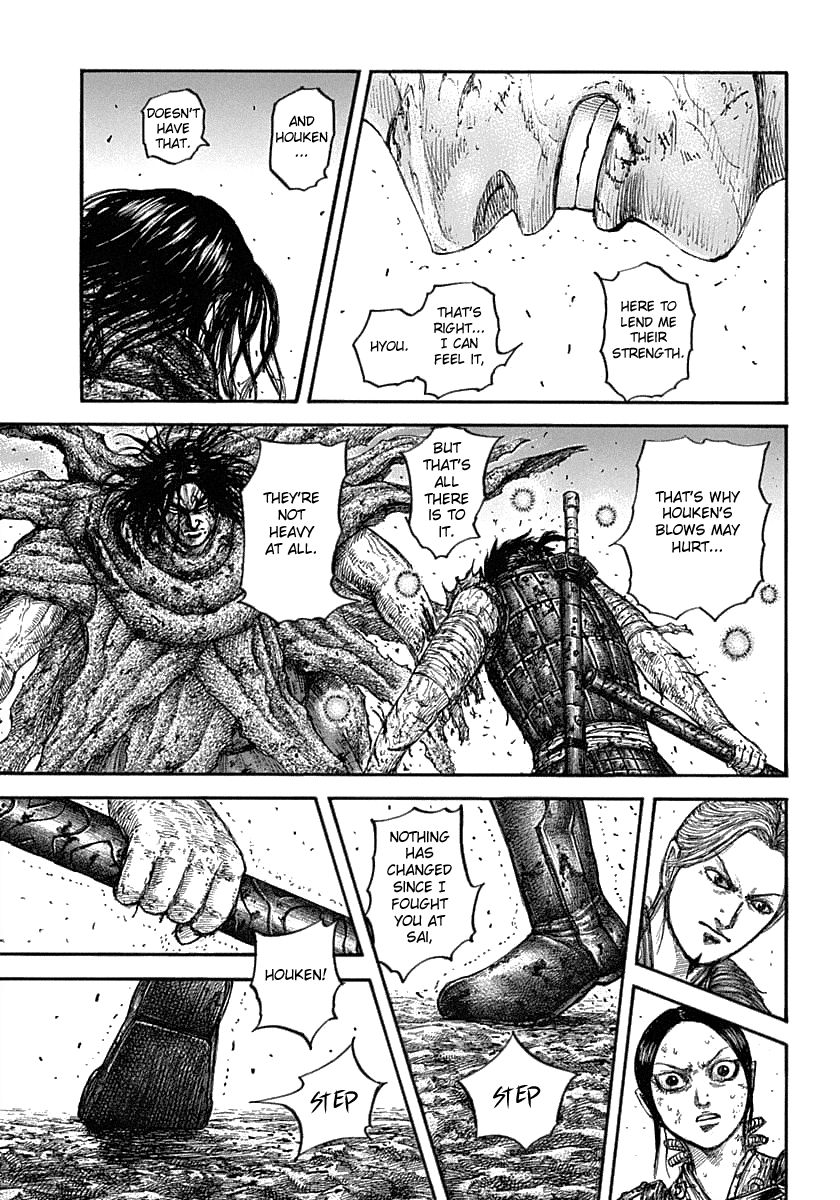 Page 5 of Chapter 626