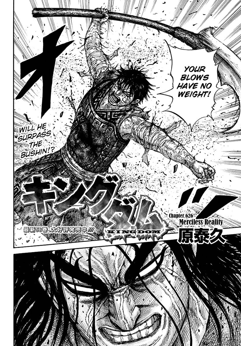 Page 6 of Chapter 626