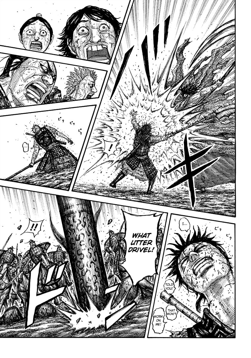 Page 7 of Chapter 626