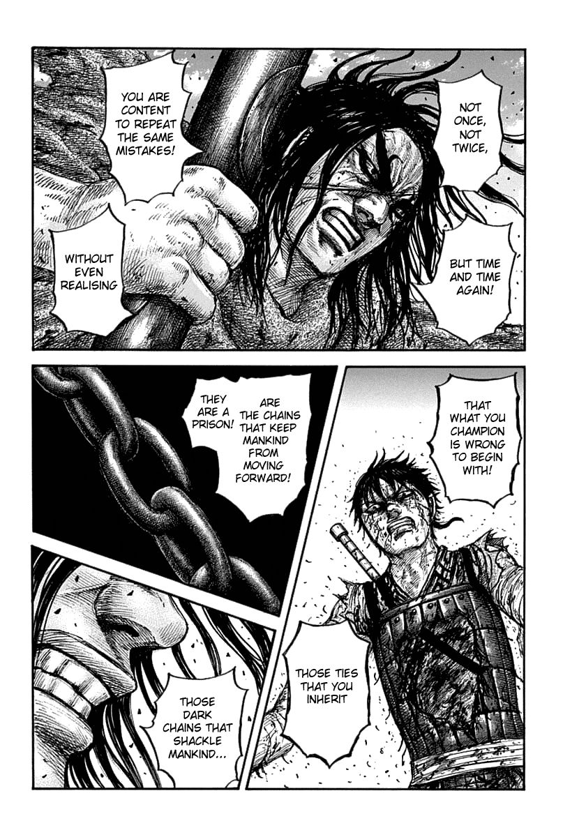 Page 8 of Chapter 626