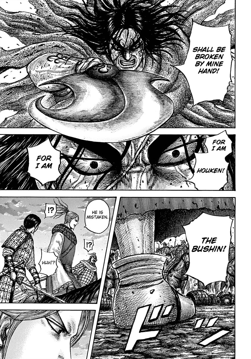 Page 9 of Chapter 626