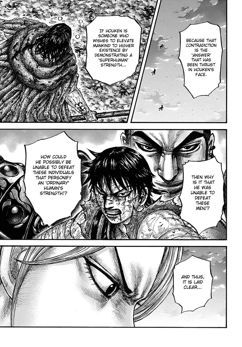 Page 11 of Chapter 626