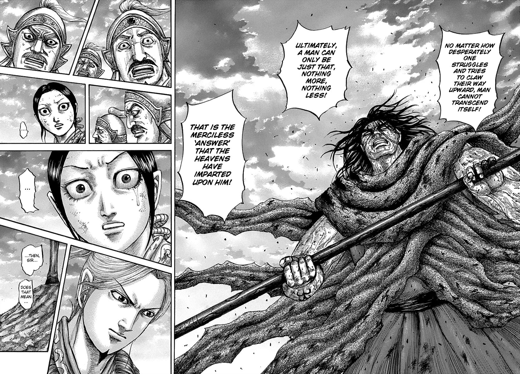 Page 12 of Chapter 626