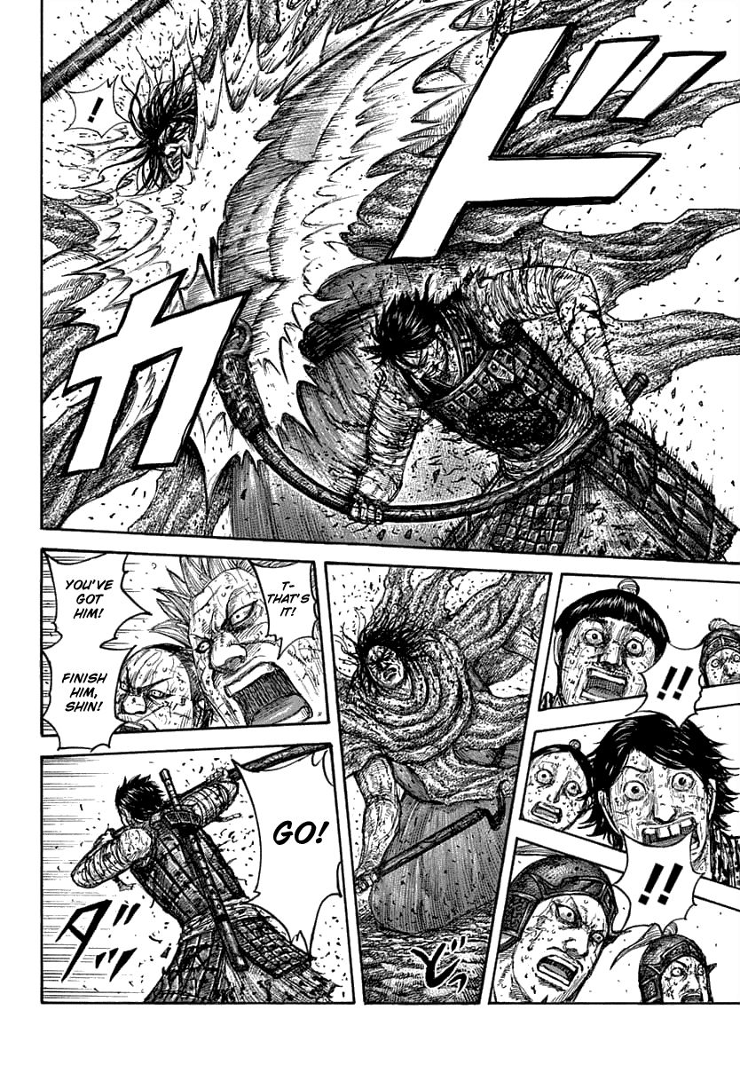 Page 15 of Chapter 626