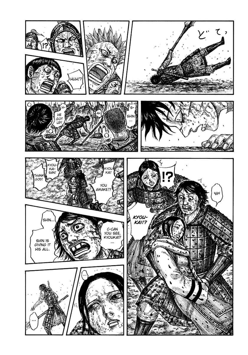 Page 16 of Chapter 626