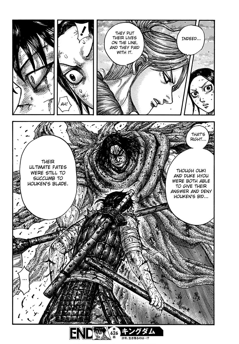 Page 19 of Chapter 626