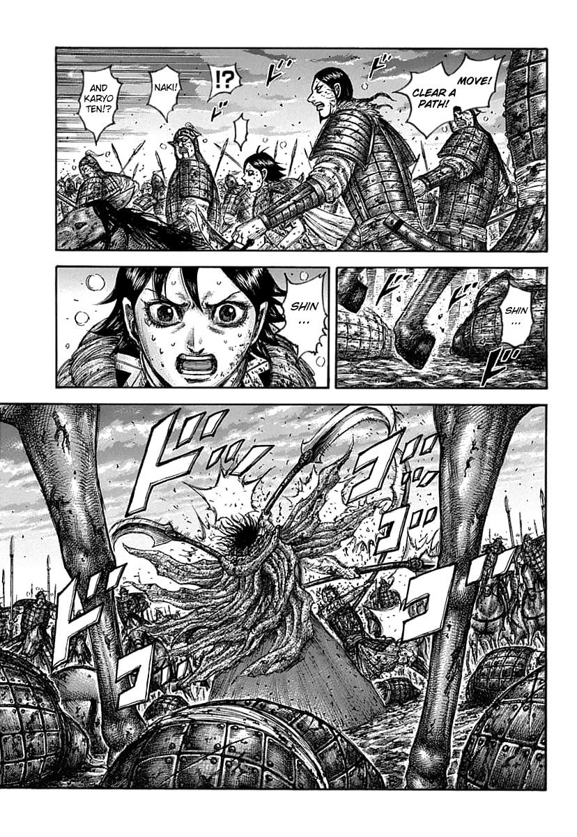 Page 5 of Chapter 627