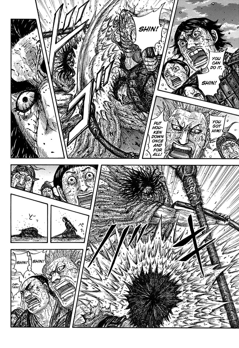 Page 6 of Chapter 627