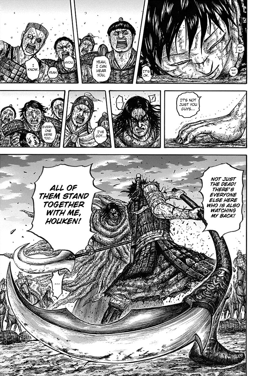 Page 7 of Chapter 627