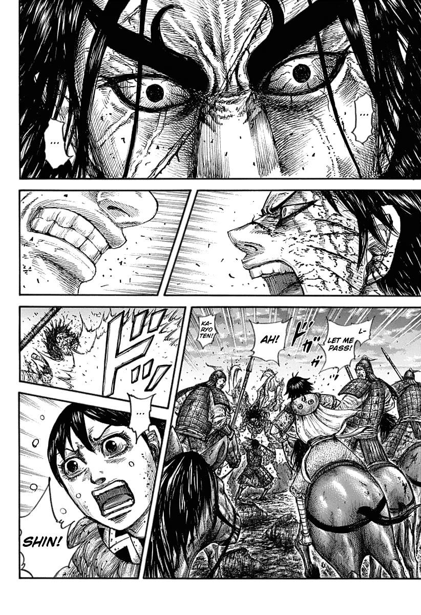 Page 8 of Chapter 627