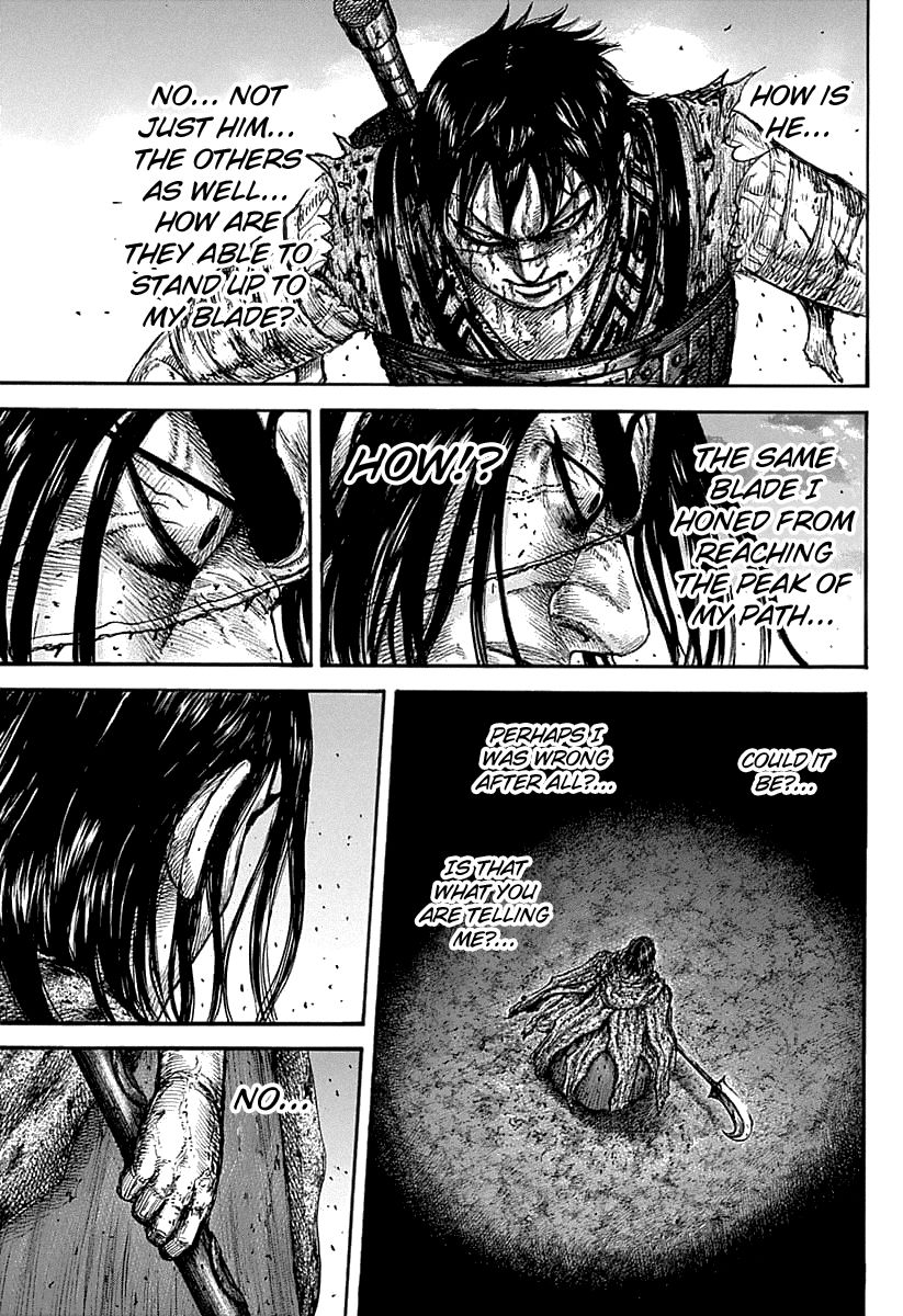 Page 11 of Chapter 627