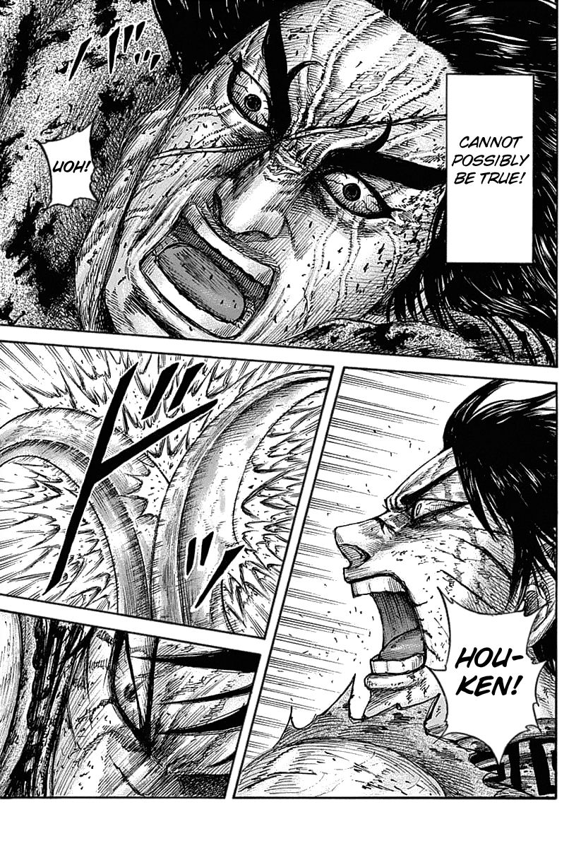 Page 13 of Chapter 627