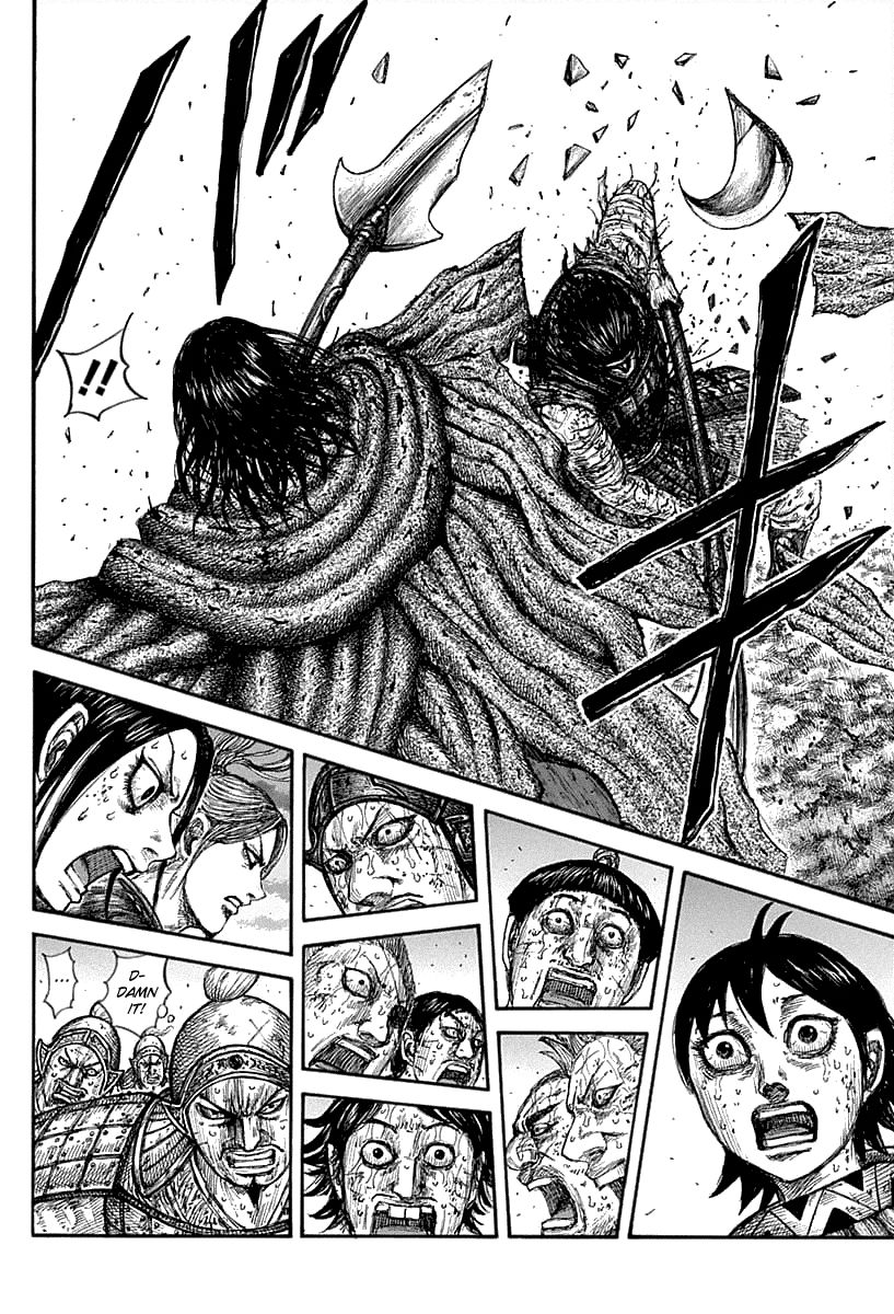 Page 14 of Chapter 627