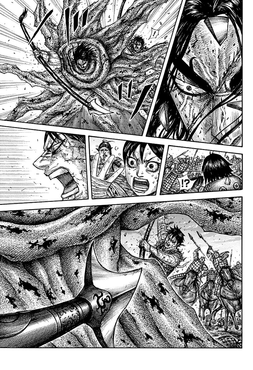 Page 15 of Chapter 627