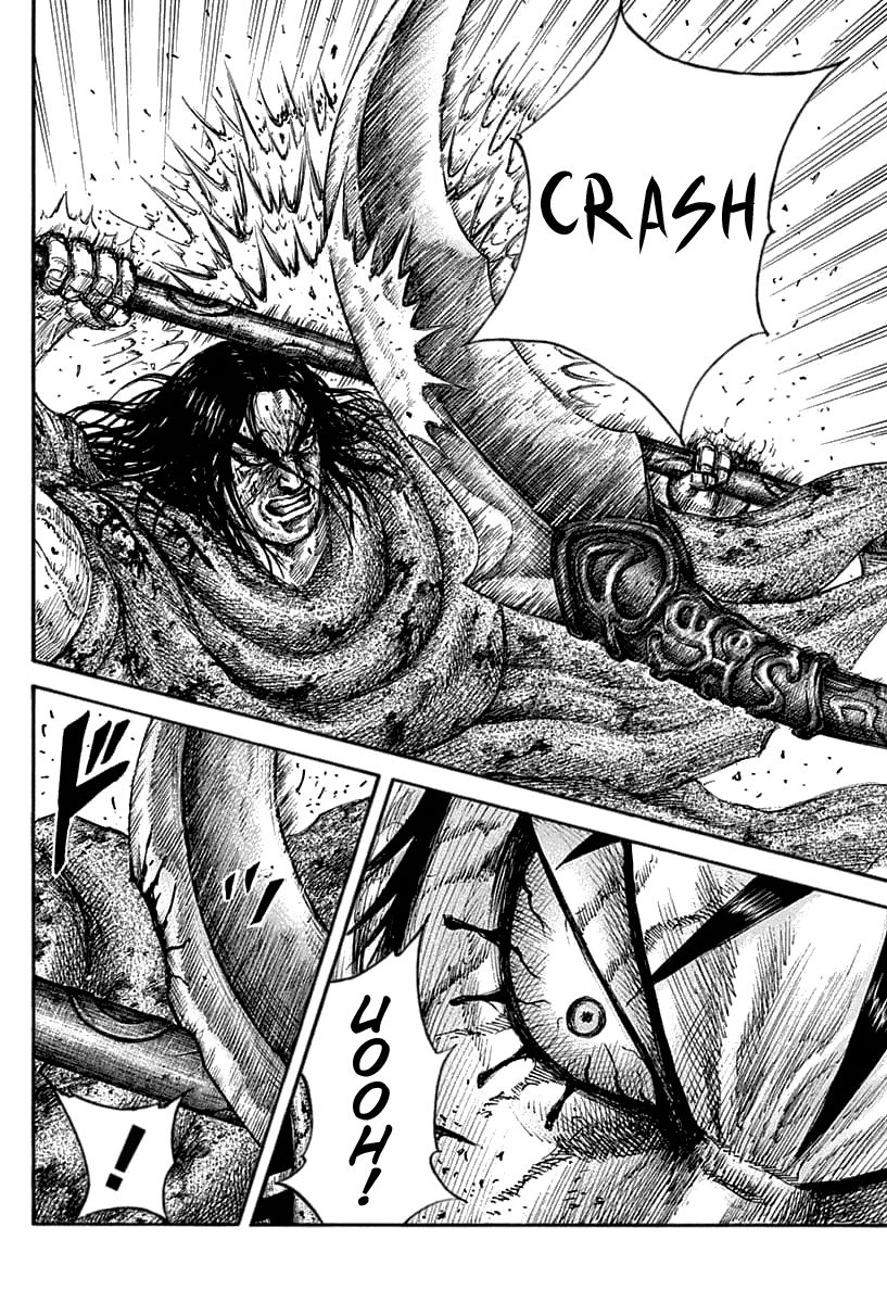 Page 18 of Chapter 627