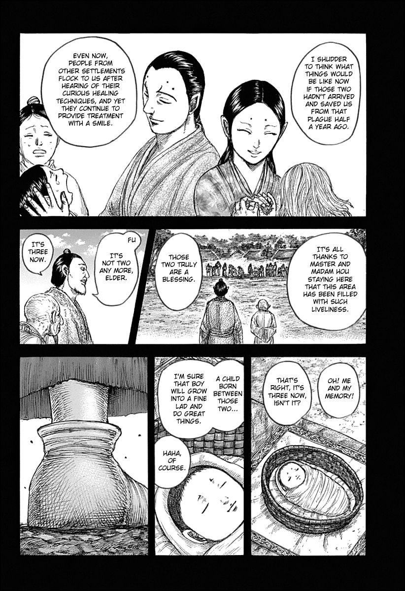 Page 4 of Chapter 628