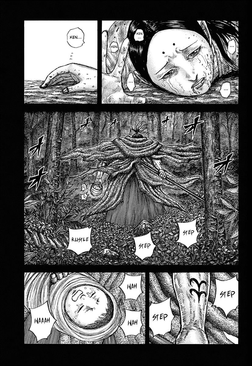 Page 7 of Chapter 628