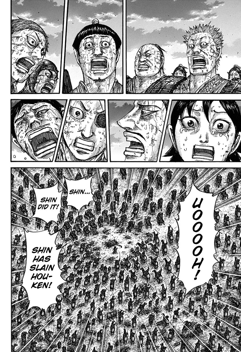 Page 9 of Chapter 628