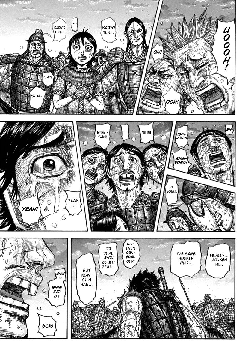 Page 10 of Chapter 628