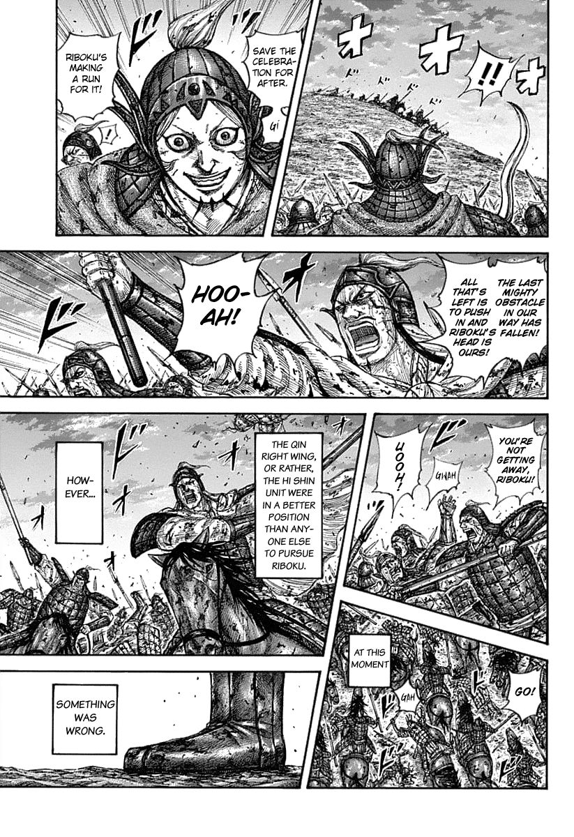 Page 16 of Chapter 628