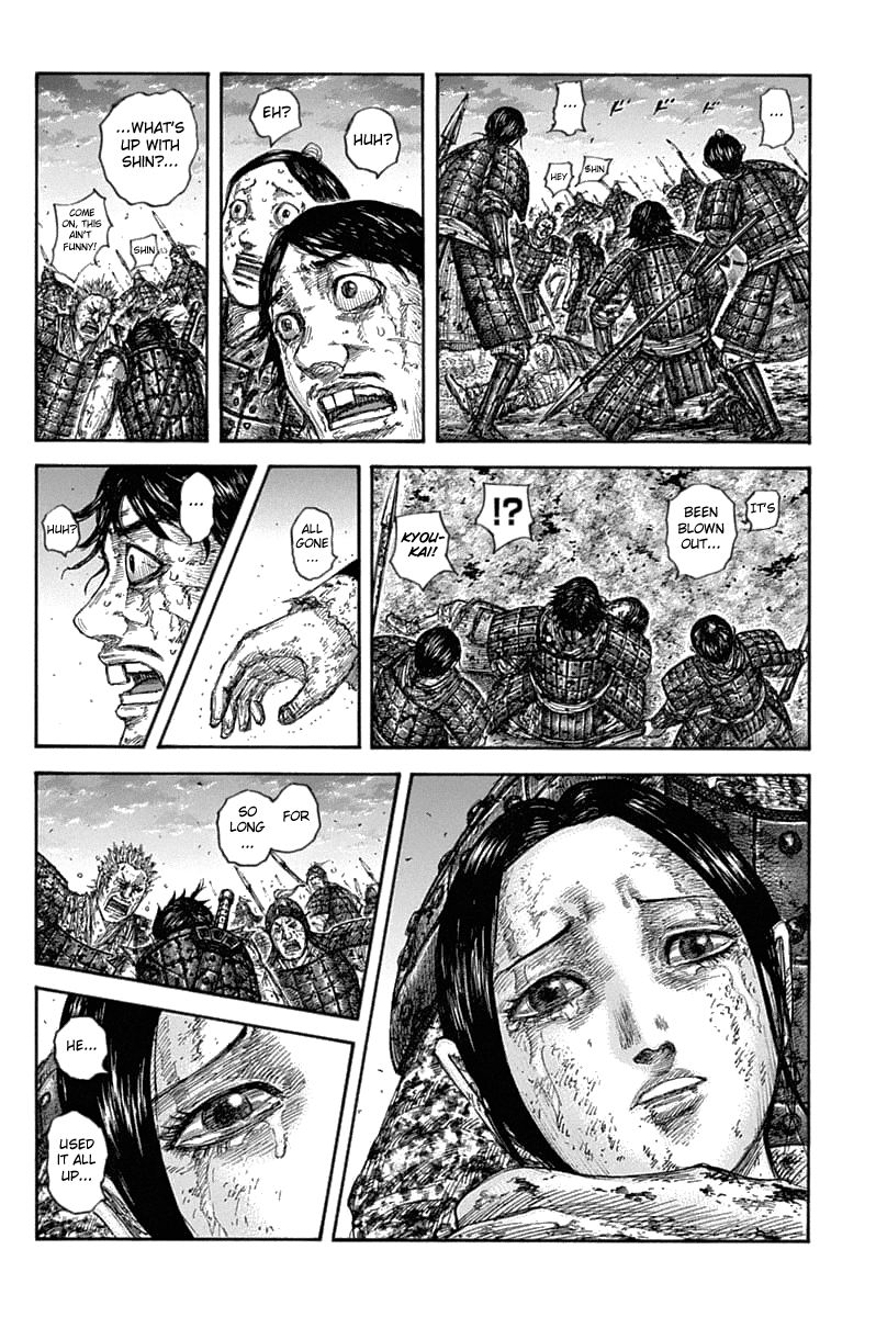Page 19 of Chapter 628
