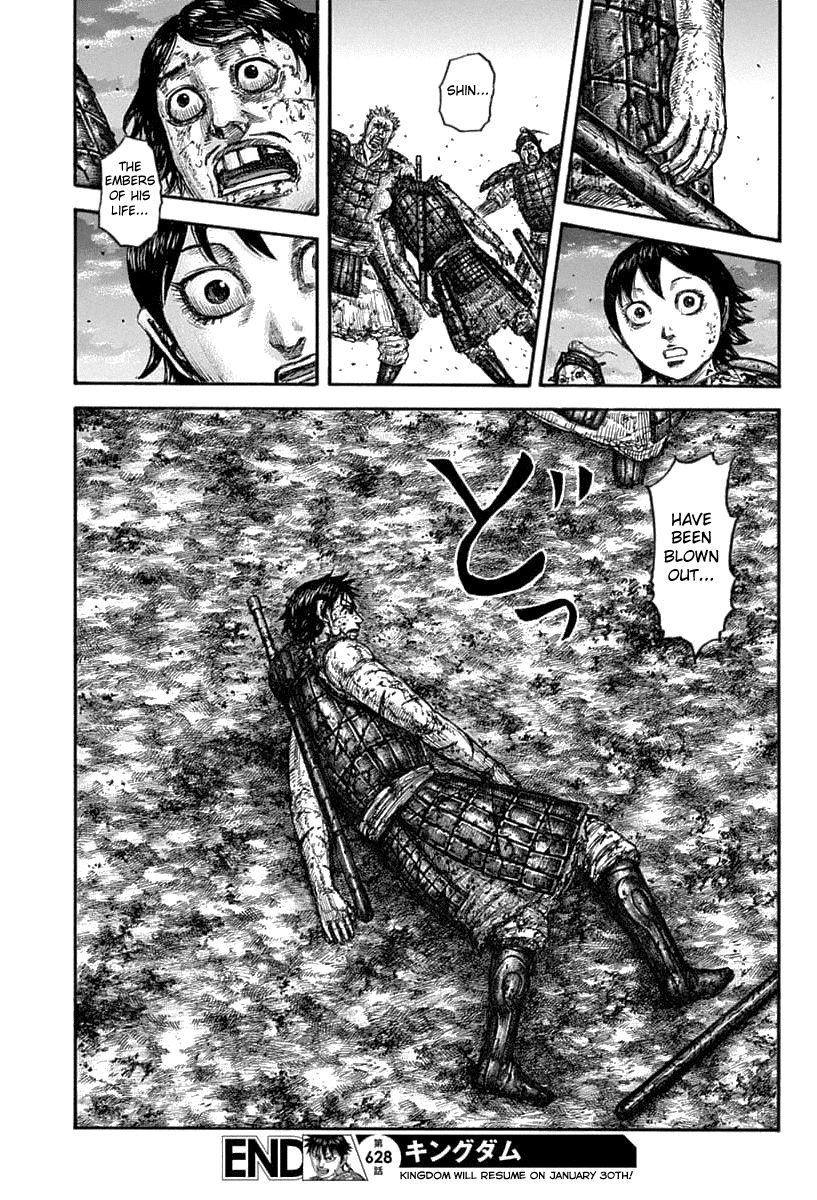 Page 20 of Chapter 628
