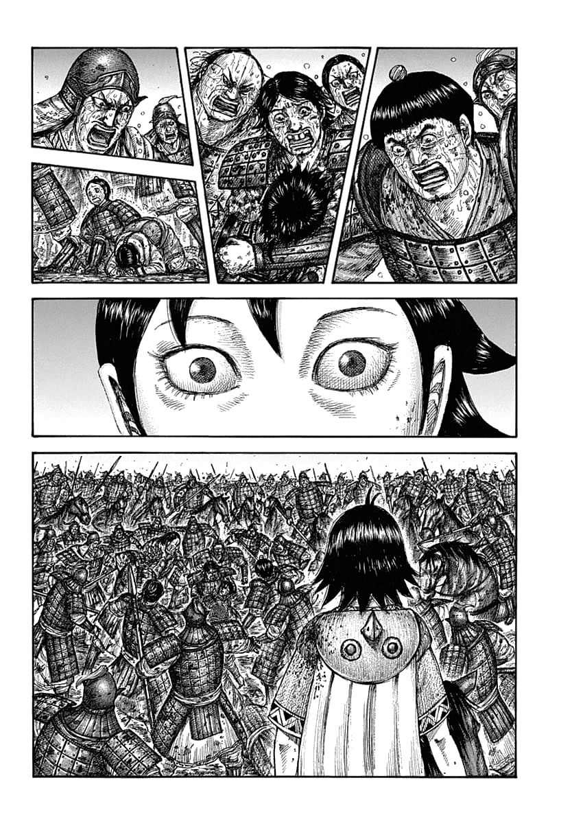 Page 6 of Chapter 629