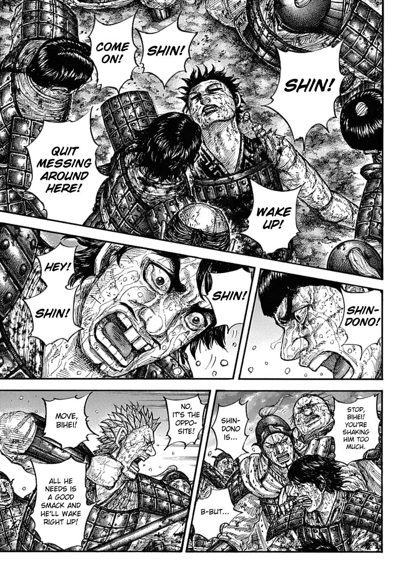 Page 7 of Chapter 629