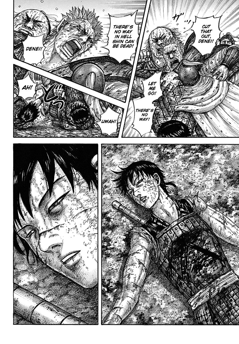 Page 8 of Chapter 629