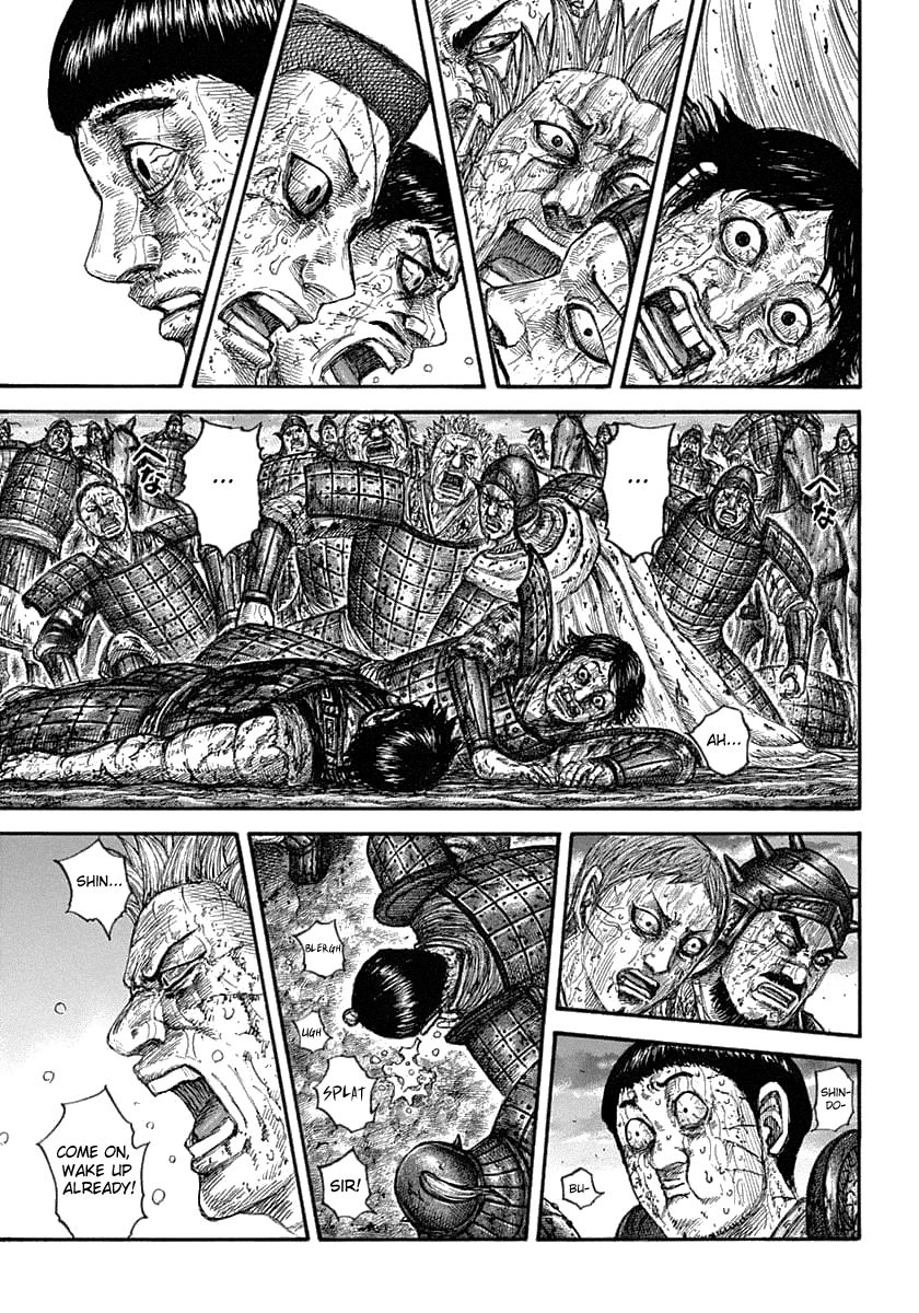 Page 9 of Chapter 629