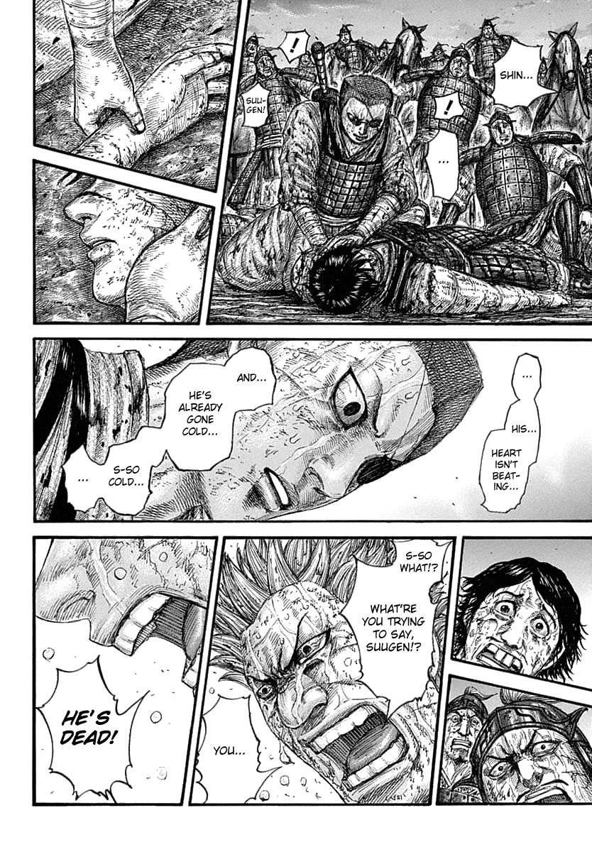Page 10 of Chapter 629