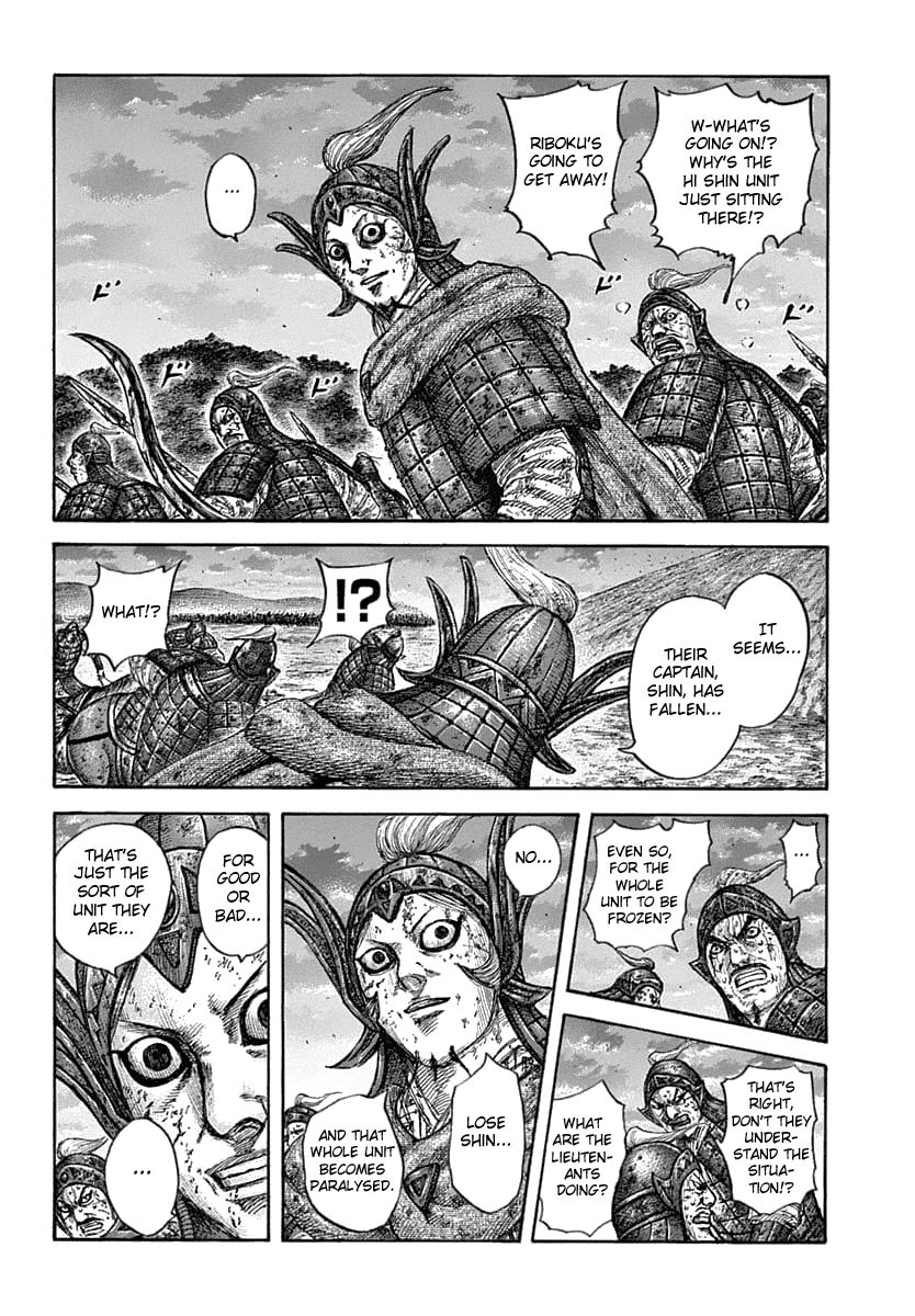 Page 12 of Chapter 629
