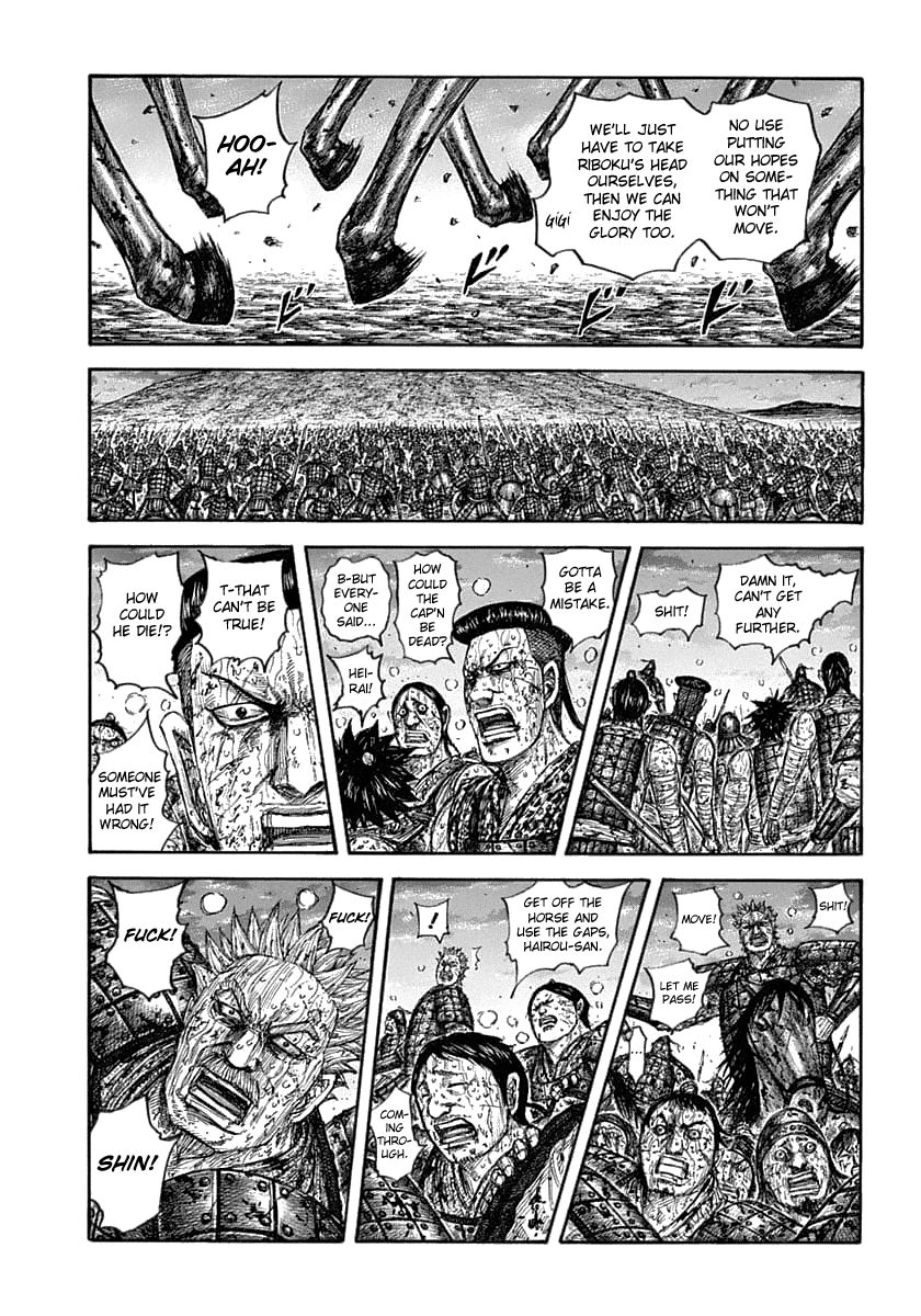 Page 13 of Chapter 629