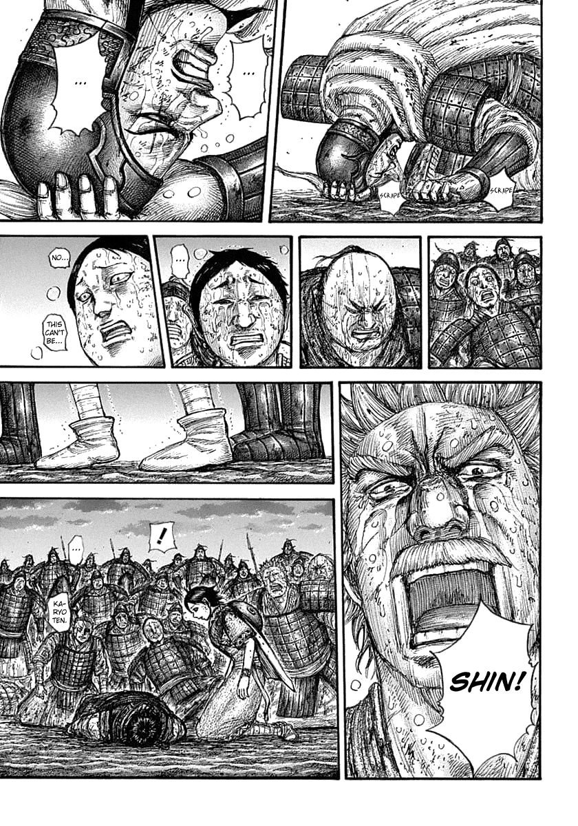 Page 15 of Chapter 629