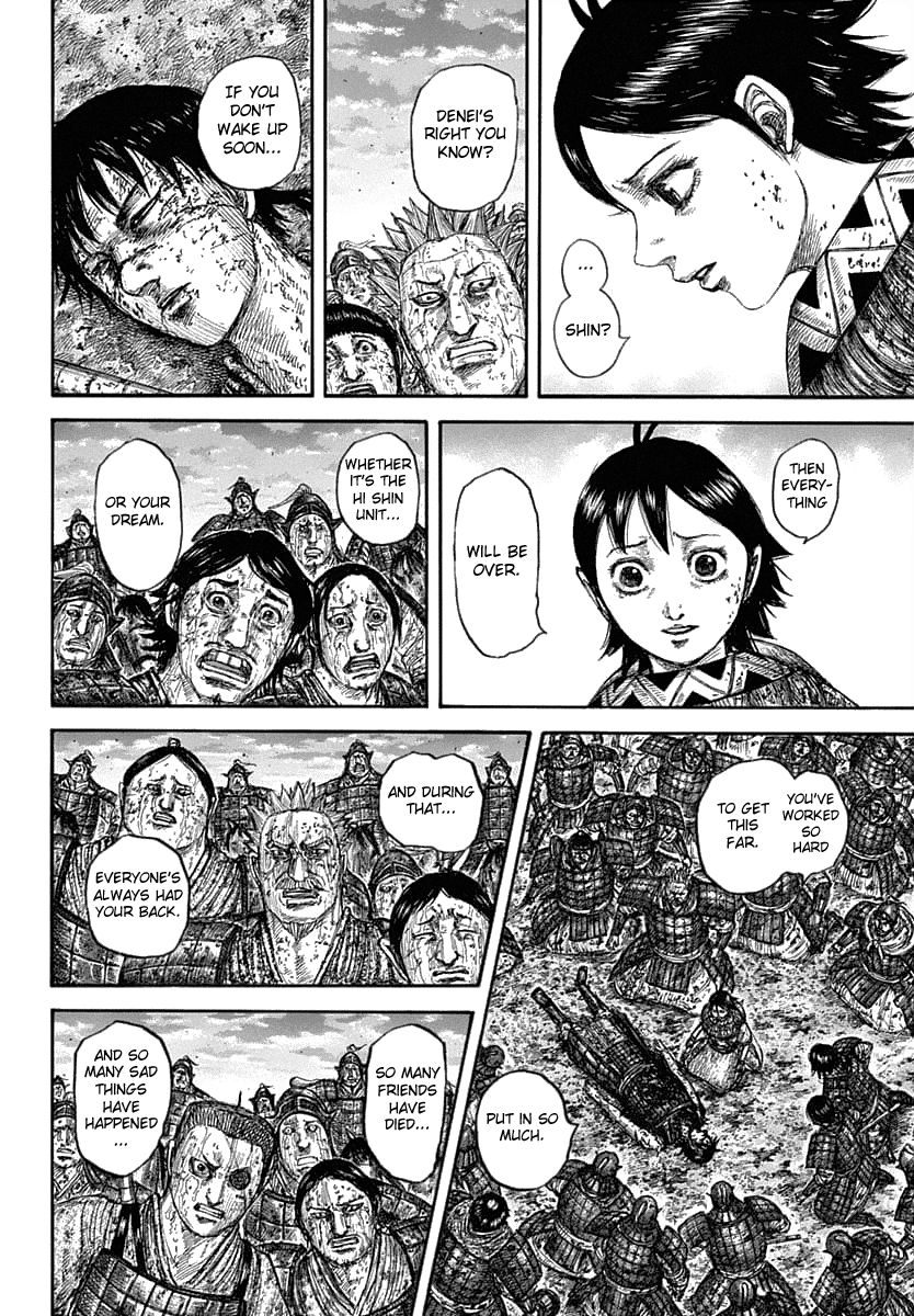 Page 16 of Chapter 629