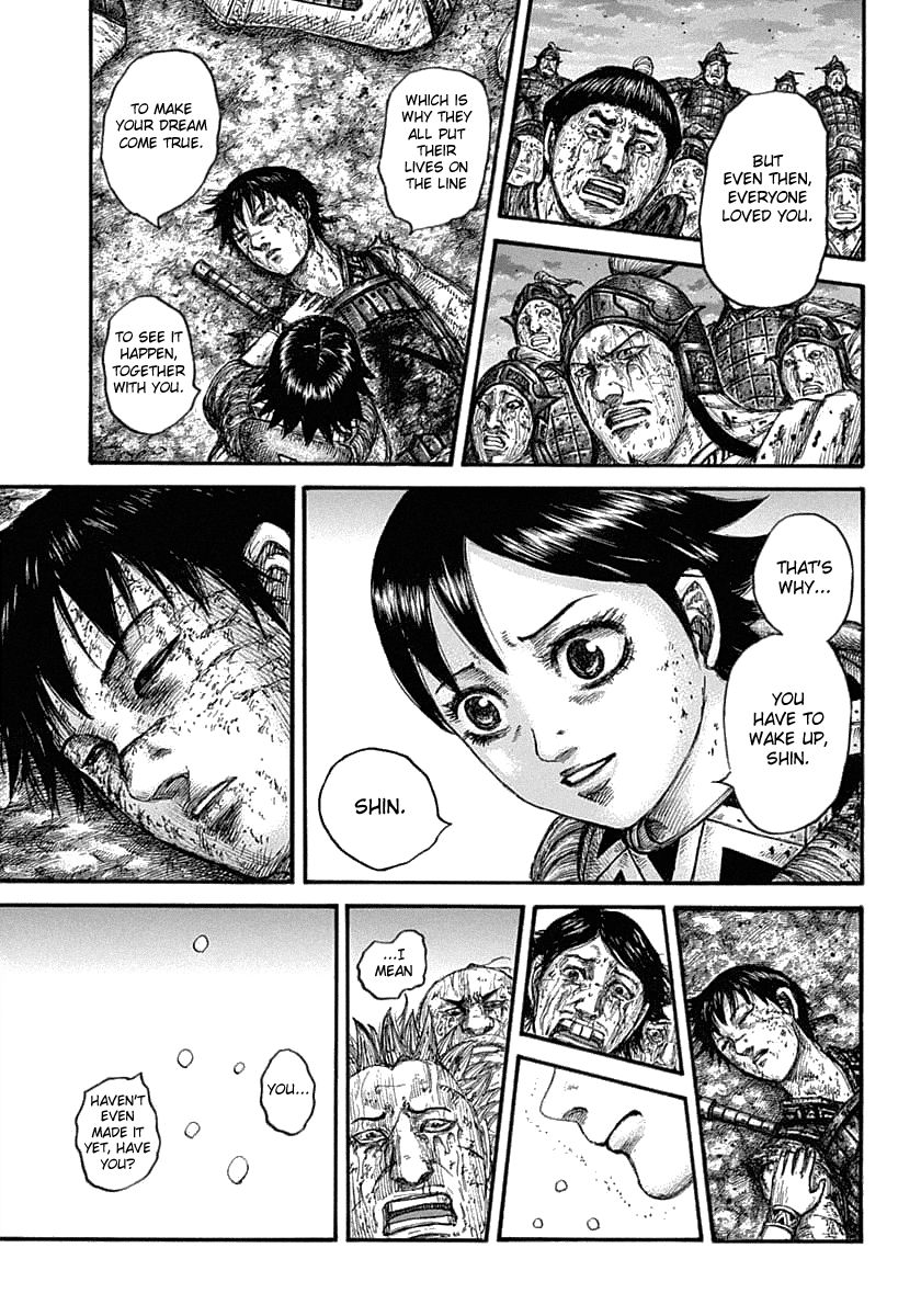 Page 17 of Chapter 629