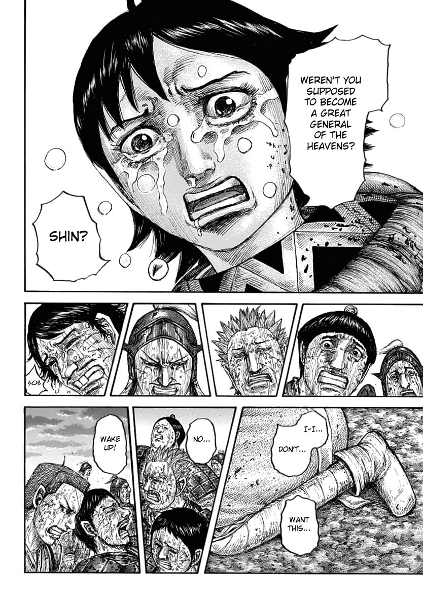 Page 18 of Chapter 629