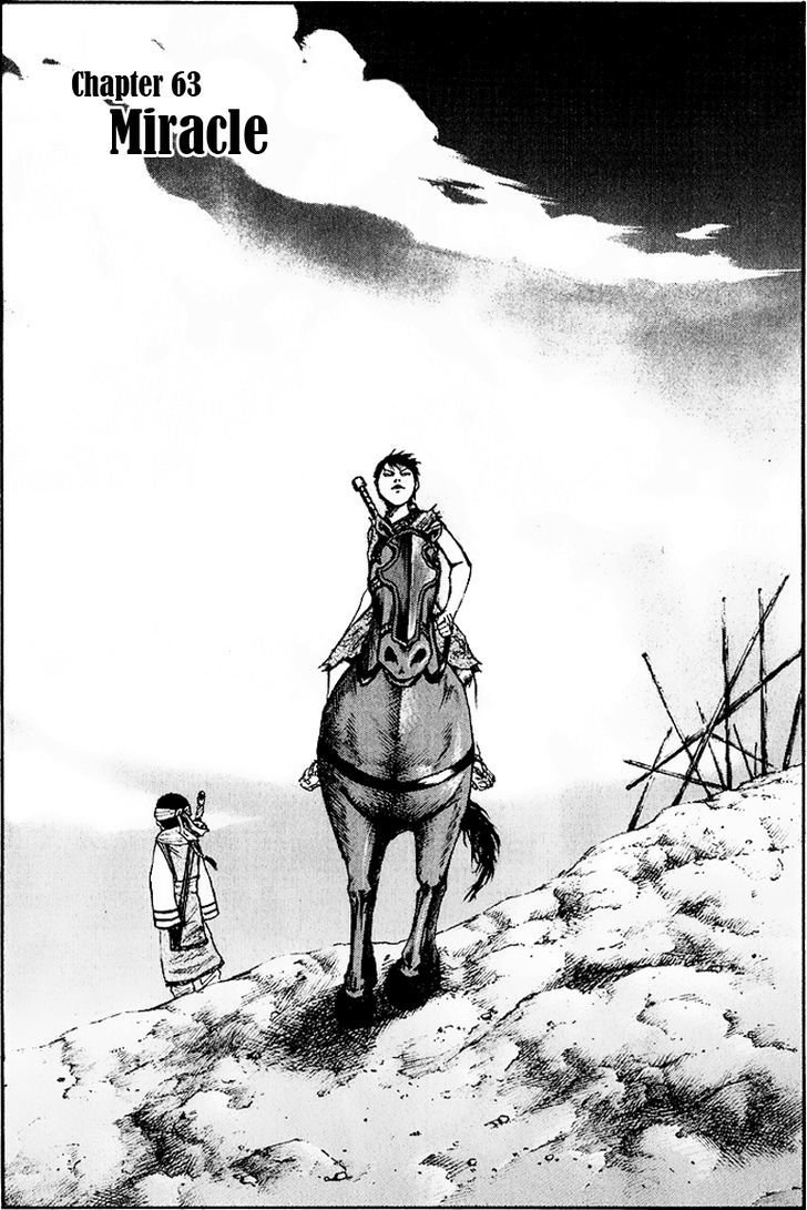 Page 1 of Chapter 63