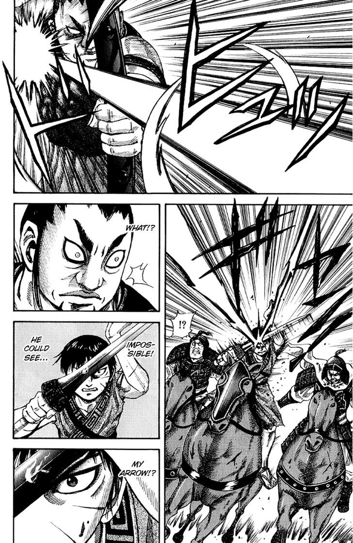 Page 4 of Chapter 63