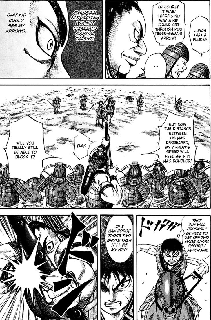 Page 5 of Chapter 63